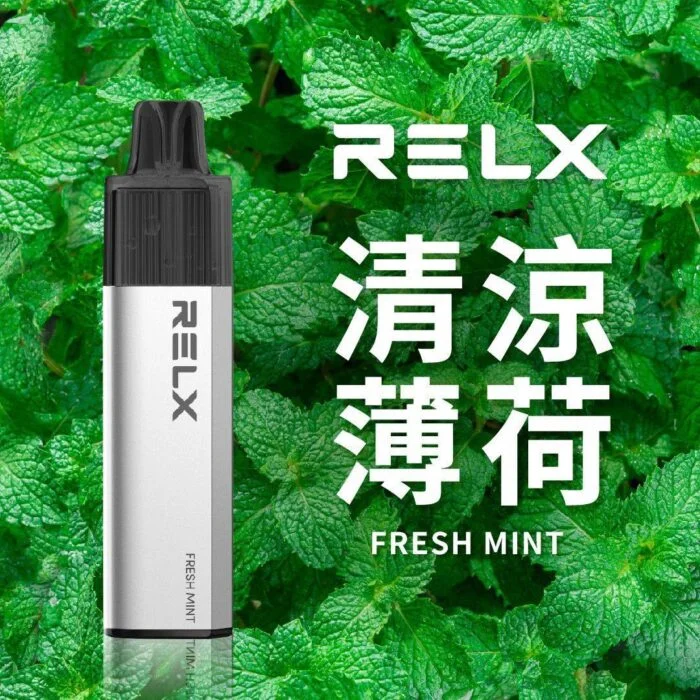 RELX悅刻GA8000拋棄式電子煙｜雙模式設計・8000口免充電