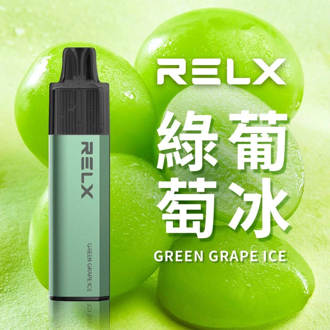 RELX悅刻GA8000拋棄式電子煙｜雙模式設計・8000口免充電